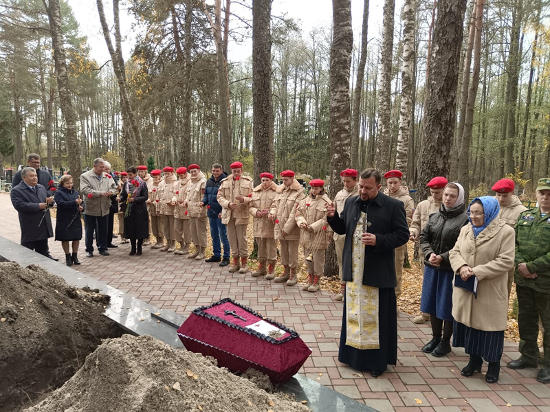 Унечское благочиние. Торжественная церемония перезахоронения останков воина Великой Отечественной войны