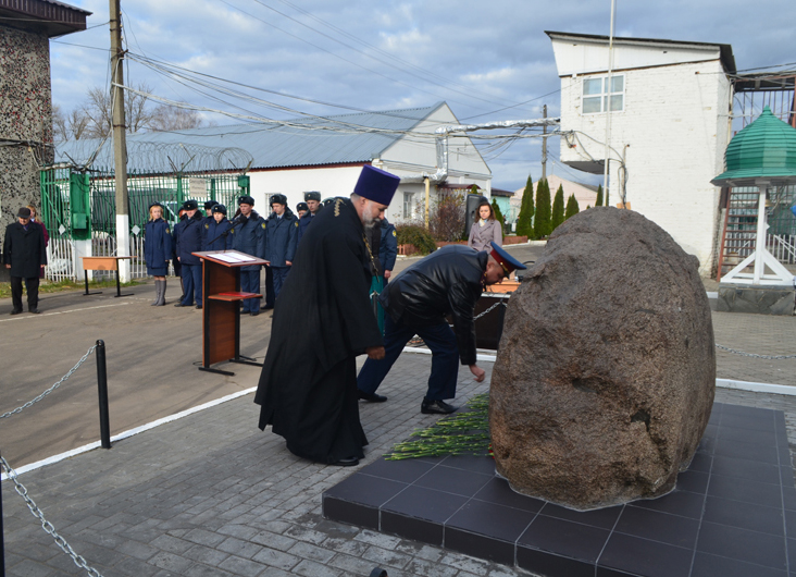 Открытие памятника-мемориала в ИК-6 г. Клинцы