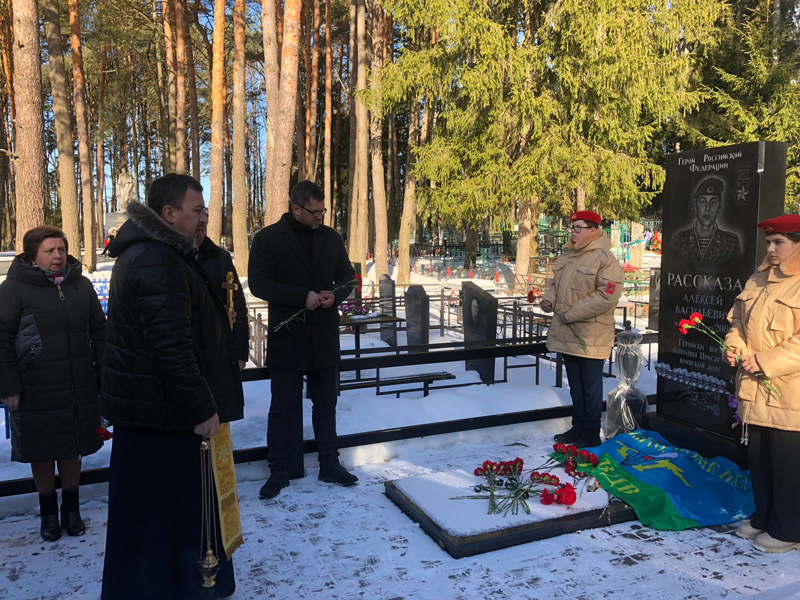 В 23-ю годовщину подвига 6-й роты память погибшего Героя-земляка Алексея Рассказы почтили в Унече