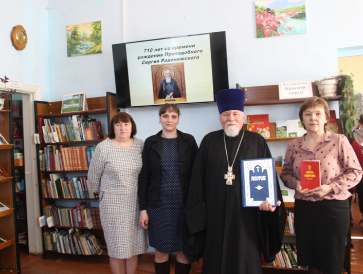 «Через книгу – к духовности». День православной книги в Мглинской детской библиотеке