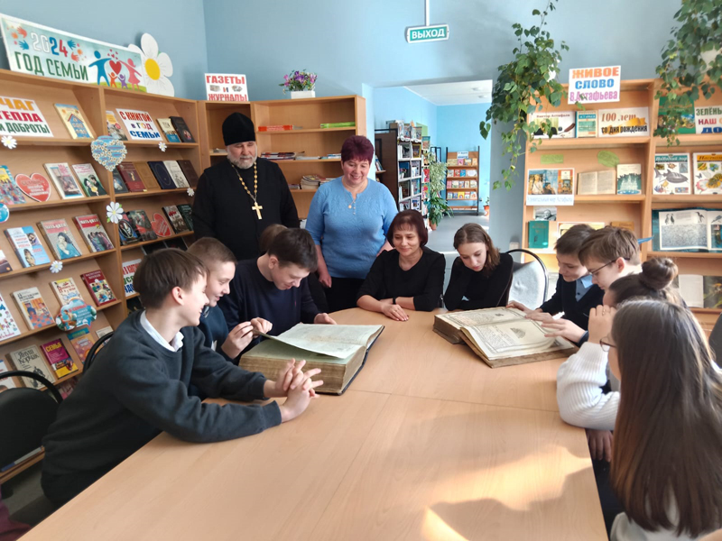 День православной книги в Гордеевской межпоселенческой библиотеке