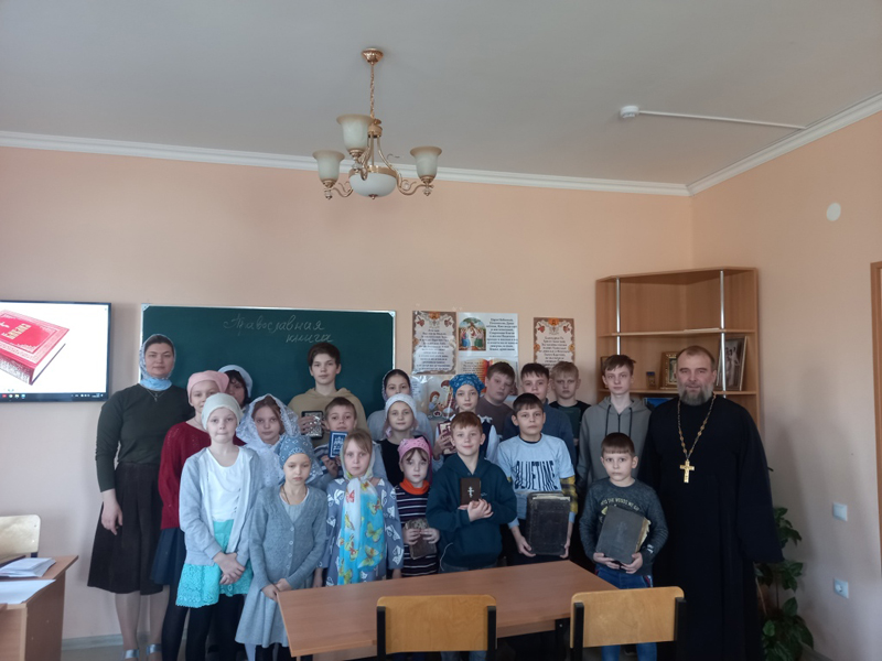 Урок в воскресной школе Стародубского благочиния, посвященный Дню православной книги