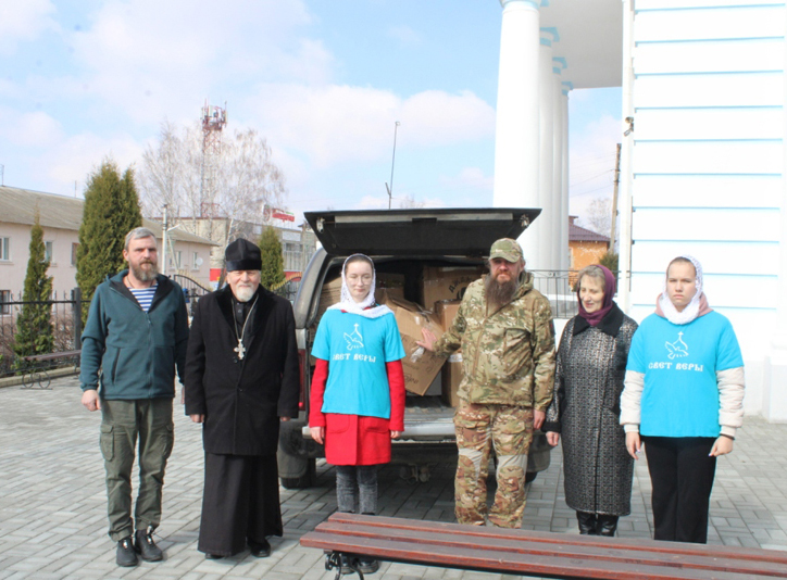 Гуманитарная помощь российским военнослужащим от прихожан храма в честь Успения Пресвятой Богородицы г. Мглина