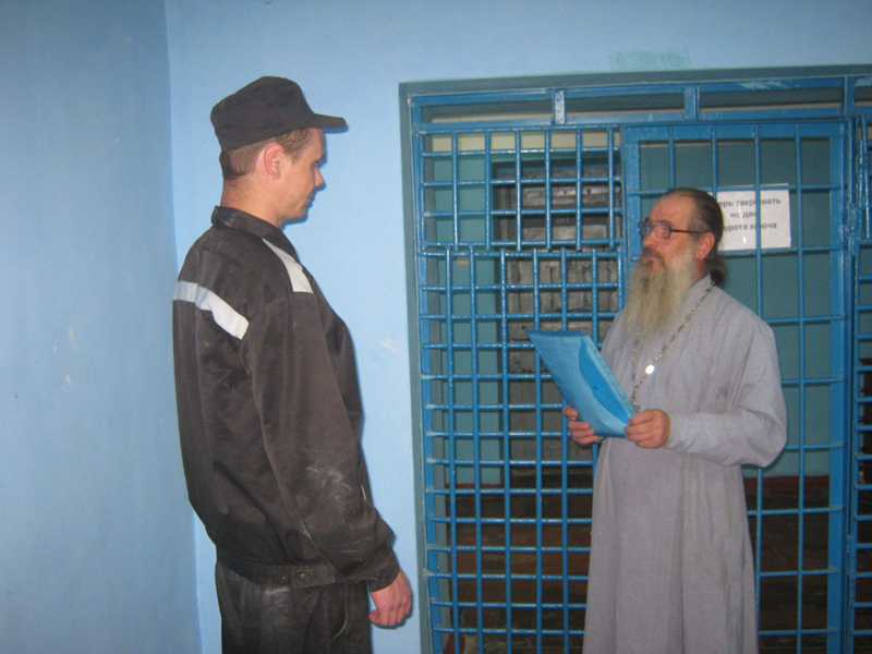 Тюремное служение. Благоустройство Молитвенной комнаты в СИЗО- 2
