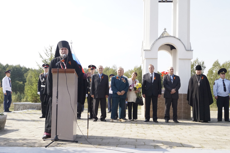 Епископ Клинцовский и Трубчевский Владимир принял участие в праздновании дня освобождения Клинцовского района.