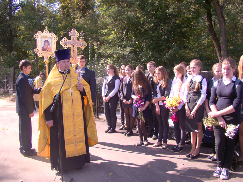 Новозыбковское благочиние. В торжествах по случаю дня города Новозыбкова принял участие священник.