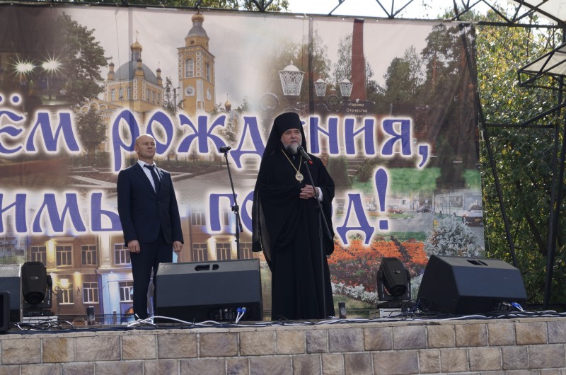 Епископ Клинцовский и Трубчевский Владимир принял участие в праздновании дня города Клинцы.