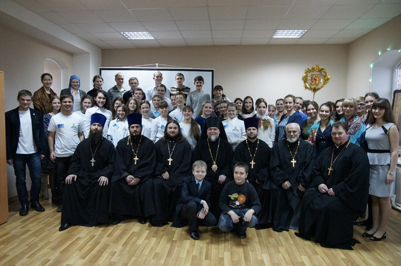 I православный молодежный форум Клинцовской епархии