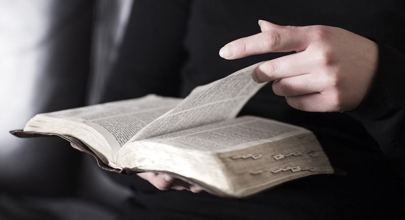В.Р. Легойда: Евангелие — самая большая новация в истории человечества