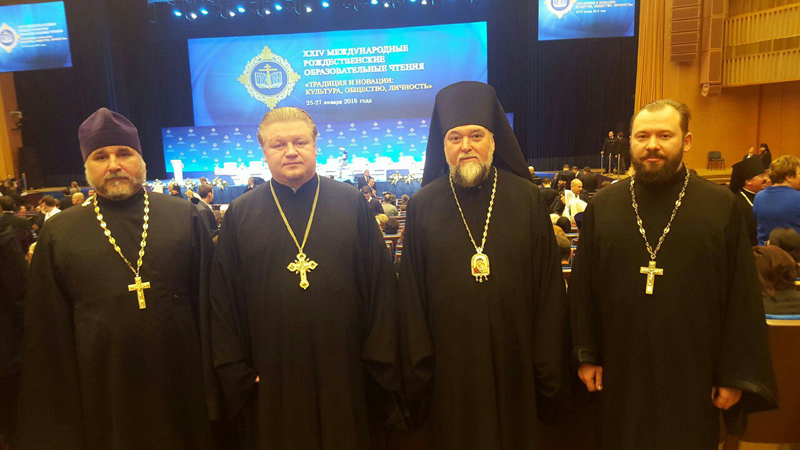 Преосвященнейший Владыка Владимир и делегация Клинцовской епархии приняли участие работе XXIV Международных Рождественских образовательных чтений
