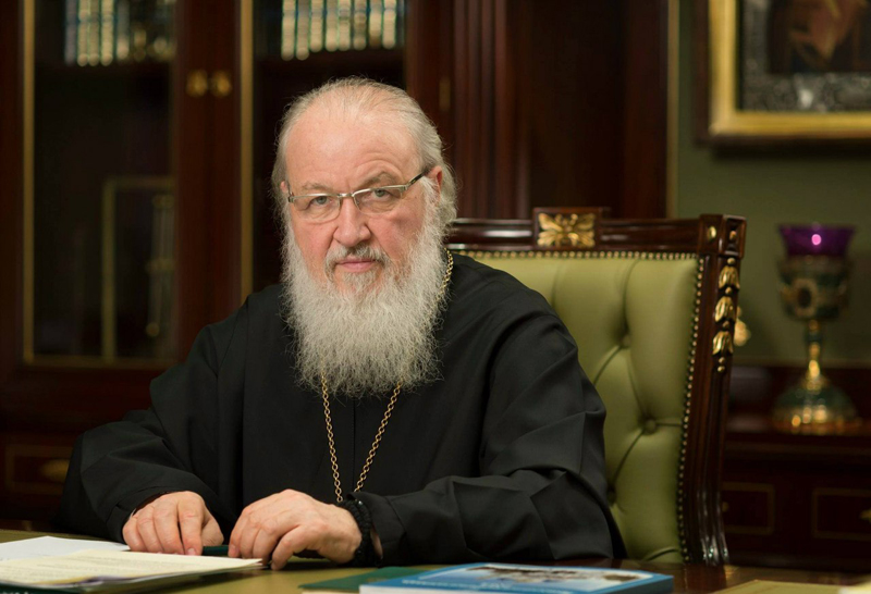 Святейший Патриарх Московский и всея Руси Кирилл обратился с посланием по случаю празднования Дня православной молодежи.