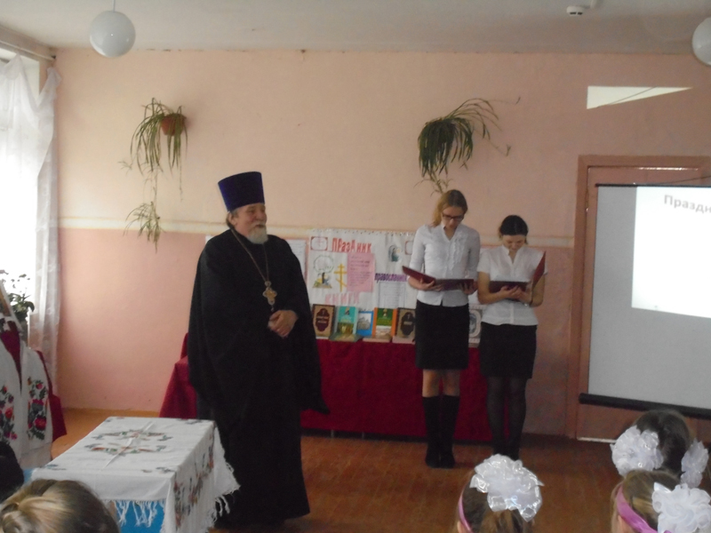 В Новоромановской школе состоялось общешкольное мероприятие «День православной книги»