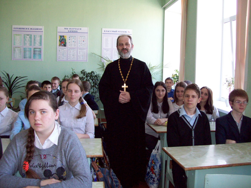 Клинцовское благочиние. Встреча священника с учащимися школ города Клинцы