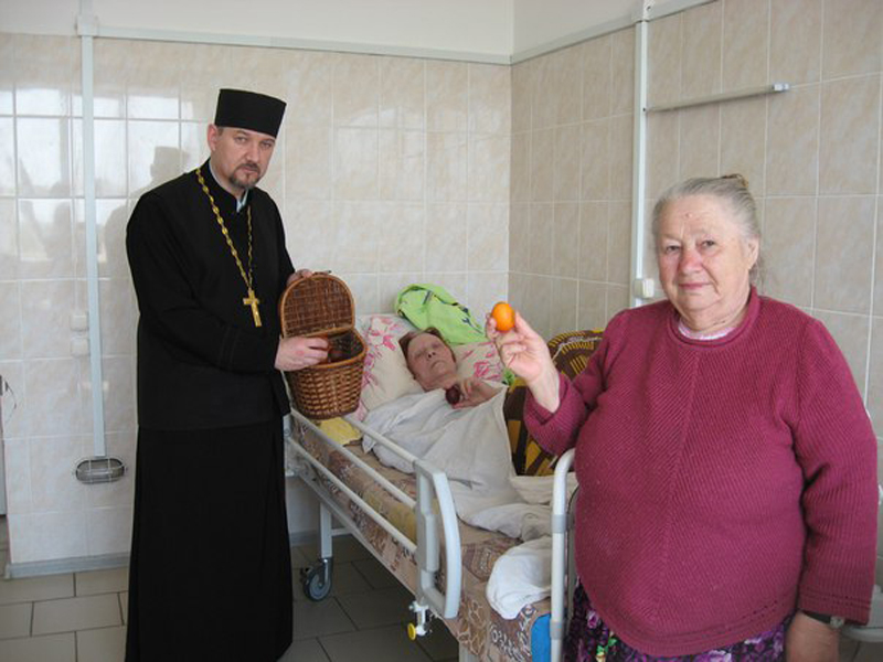 Клинцовское благочиние. Свет Воскресения Христова пришёл в больницу