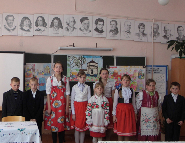 Мглинское благочиние. Учащиеся Новоромановской СОШ вместе со всем православным миром отмечают праздник Пасхи Господней