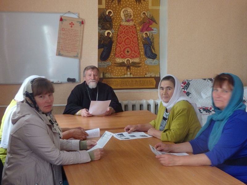 Состоялось заседание педагогического совета воскресной школы Успенского собора г. Мглина