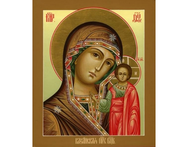4 ноября в день празднования Казанской иконы Божией Матери будет совершена Божественная литургия в кафедральном соборе