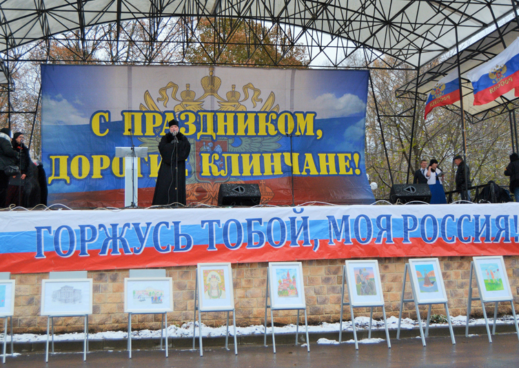 Торжества в день празднования Казанской иконы Божией Матери