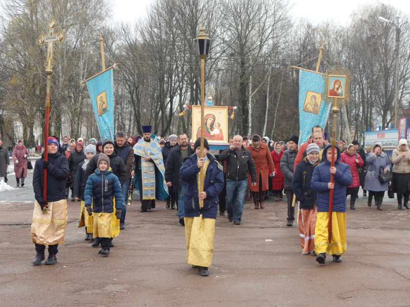 Празднование Казанской иконы Божией Матери и Дня народного единства в г. Мглине