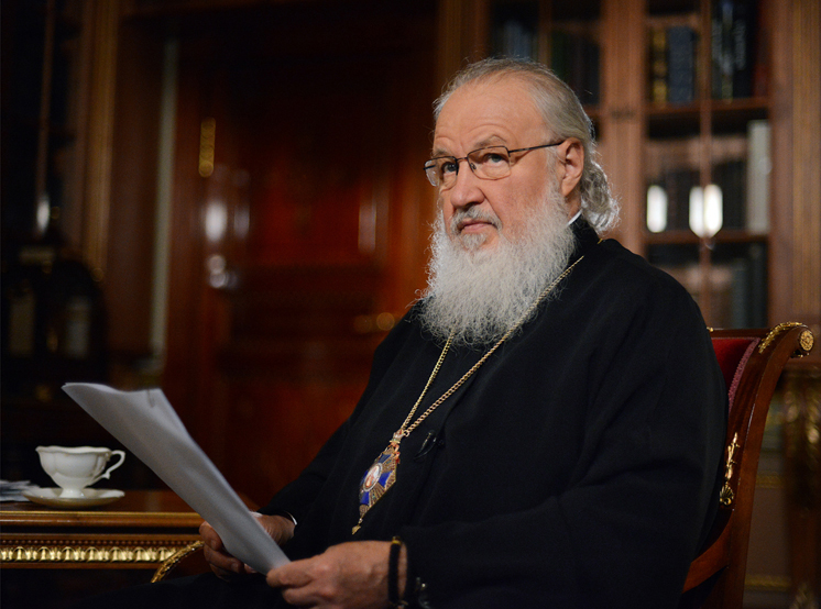 Фотоальбом к 70-летию Святейшего Патриарха Кирилла