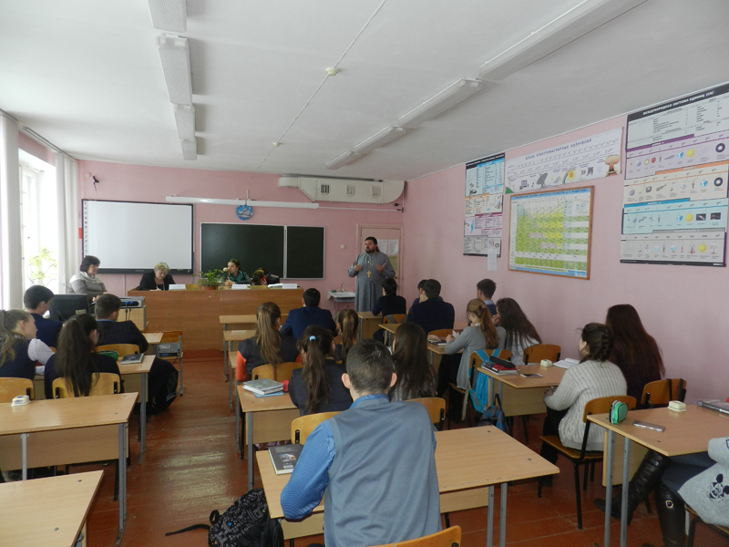 «Круглый стол» в школе №1 п.Климово во Всемирный день борьбы со СПИДом
