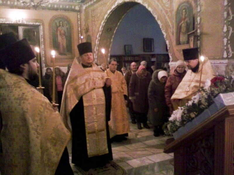 Всенощное бдение в канун Обрезания Господня и дня памяти святителя Василия Великого
