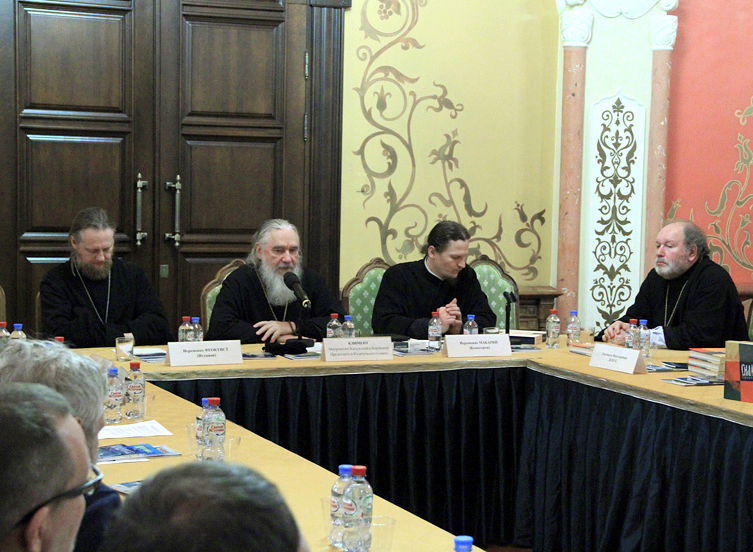 В Москве состоялось совещание руководителей епархиальных издательских отделов