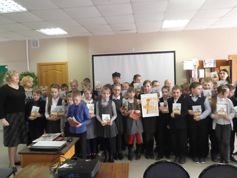 День православной книги прошел в Клинцовской детской библиотеке