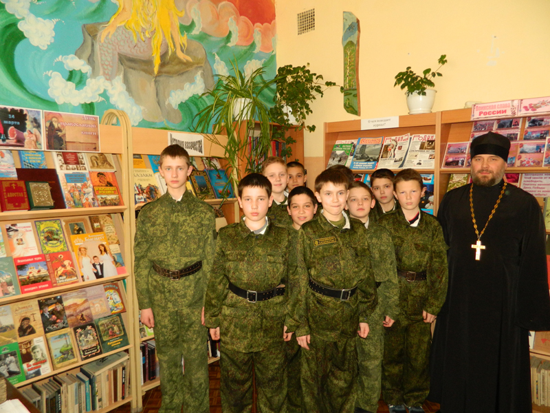 День православной книги в Кадетском корпусе г. Стародуба