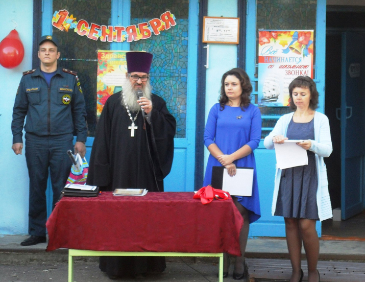 Климовское благочиние. День знаний в Митьковской сельской школе