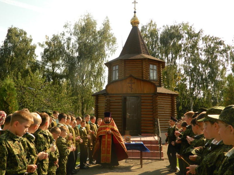Духовное окормление молодежи в Стародубском Казачьем кадетском корпусе