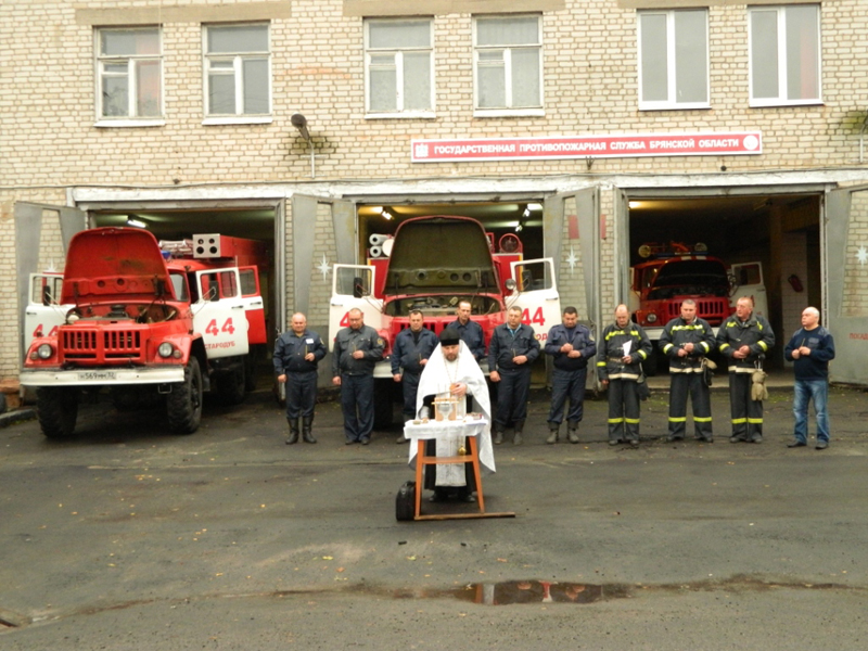 Молебен о здравии для сотрудников пожарной охраны города Стародуба