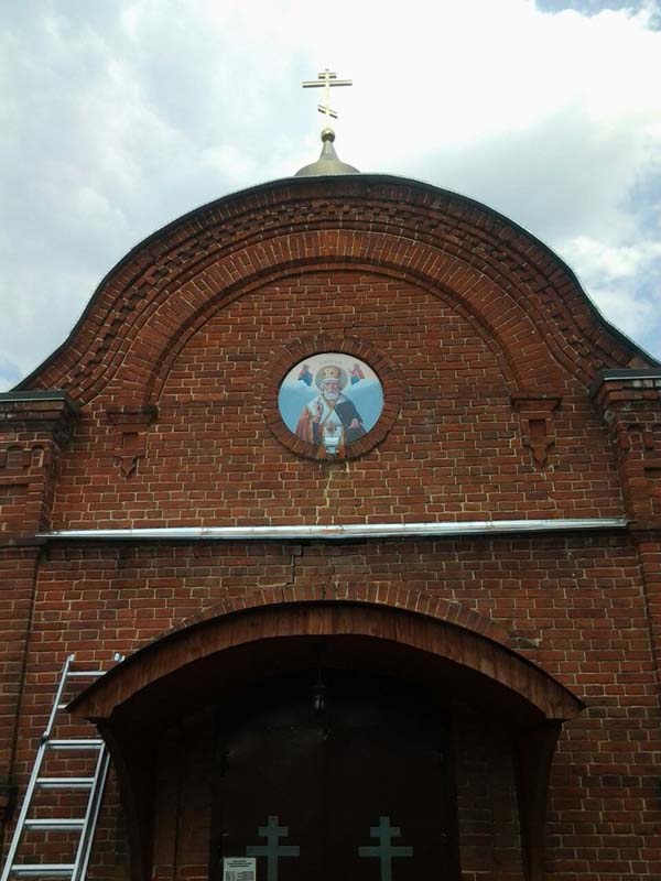 Вновь обретенная святыня Покровского мужского монастыря