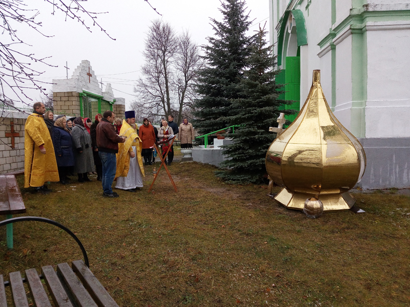 Клинцовское благочиние. Освящение Креста и купола колокольни храма в д. Тулуковщина