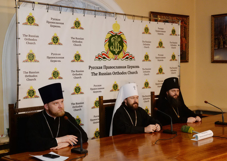 Состоялся брифинг, посвященный ситуации в связи обращением бывшего митрополита Киевского Филарета