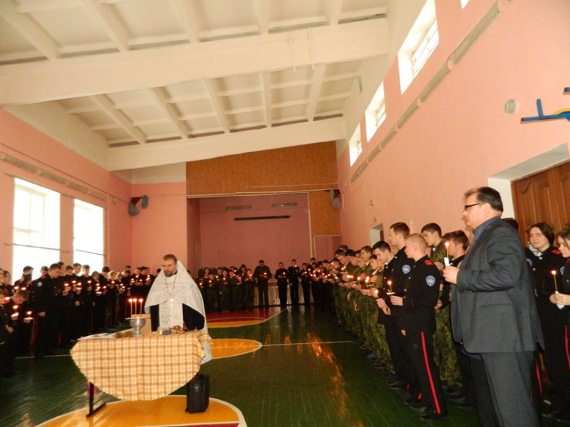 Молебен о здравии для кадетов и преподавателей Стародубского Казачьего кадетского корпуса