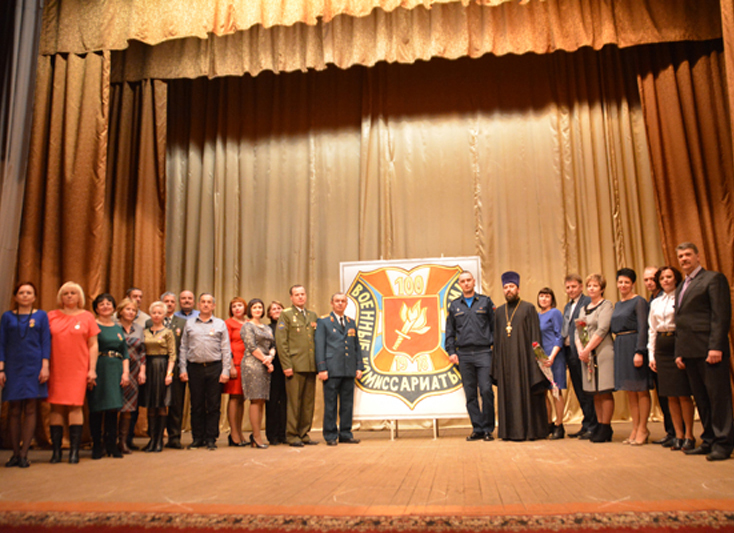 В Сураже прошло торжественное мероприятие, посвященное 100-летию военных комиссариатов