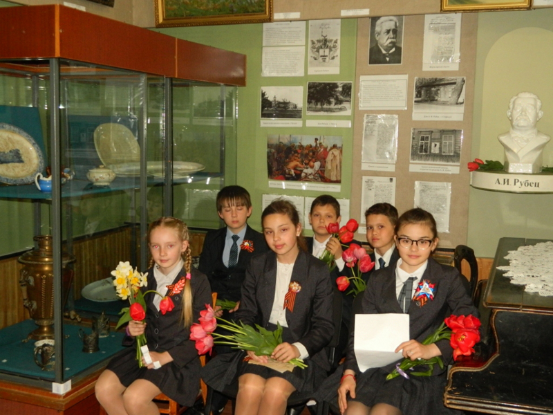 «Урок мужества» для школьников в Стародубском краеведческом музее