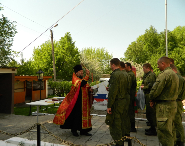 Молебен о здравии для военнослужащих пограничной комендатуры г. Стародуба
