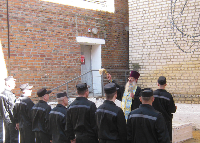 Молебное пение на начало строительных работ по возведению храма-часовни на территории СИЗО-2 города Новозыбкова