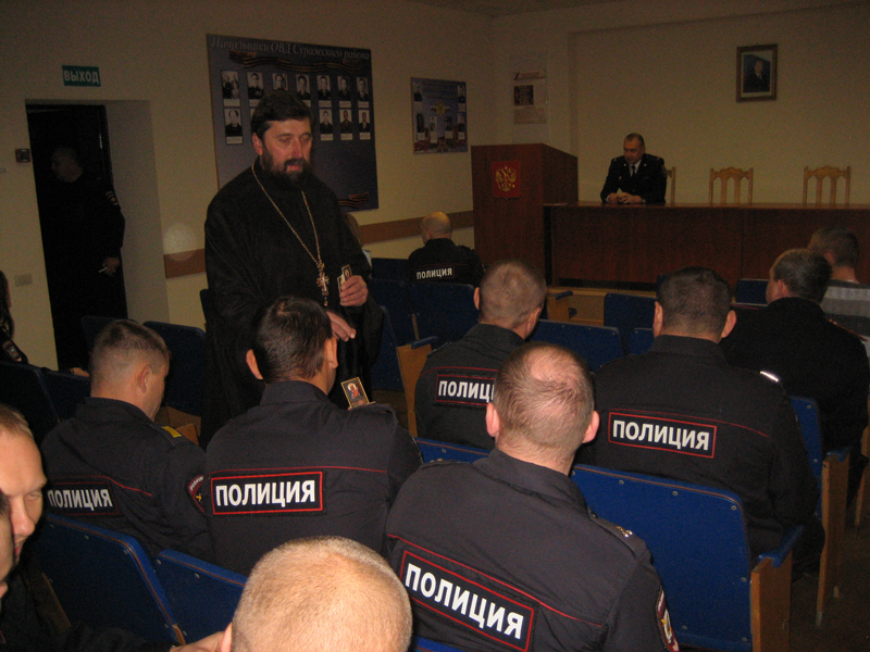 Поздравление с Днем сотрудников органовов внутренних дел личного состава отдела полиции "Суражский"