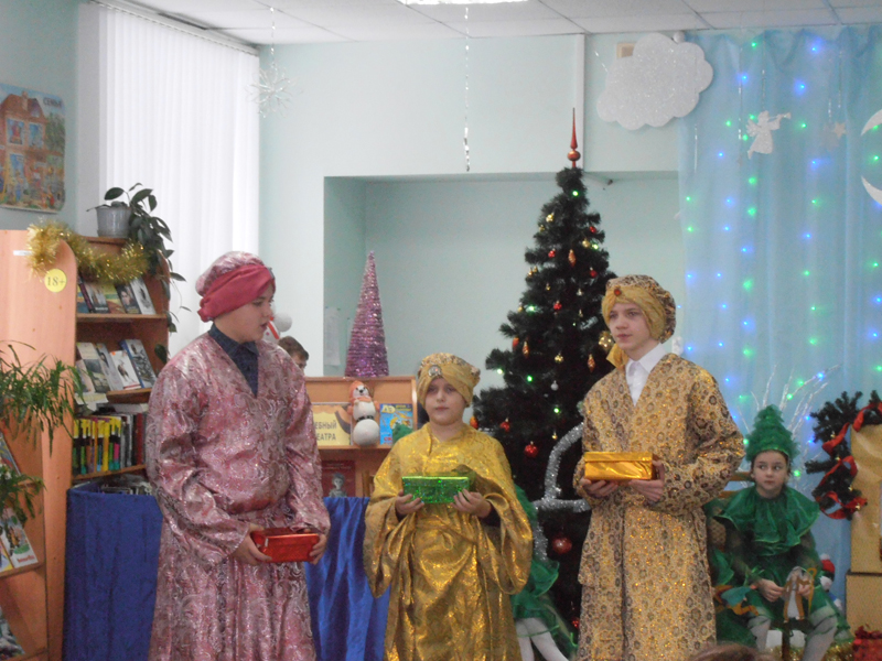 Праздник "Дорогой Рождества" прошел в центральной детской библиотеке г. Унечи