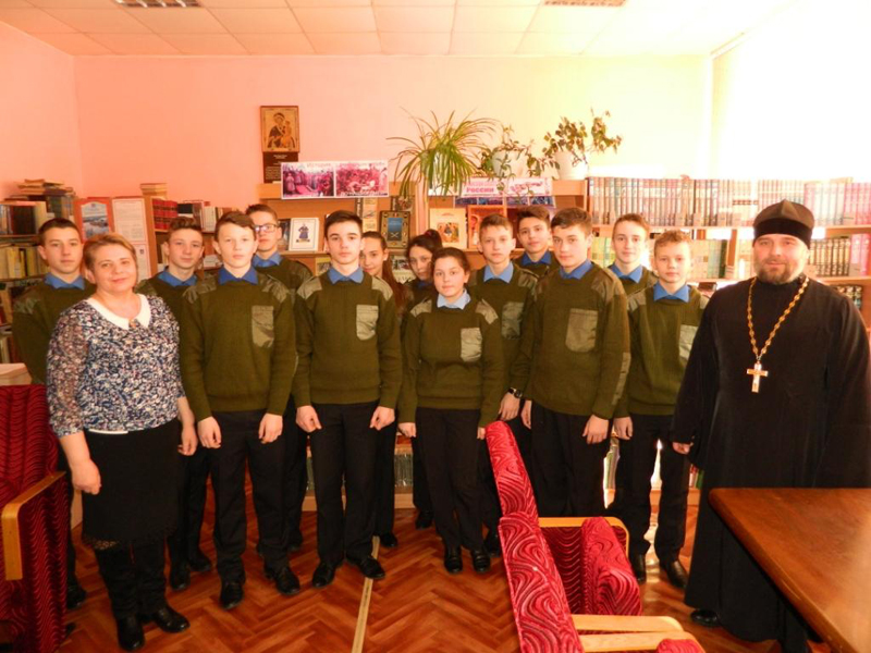 Празднование Дня православной книги в Стародубском казачьем кадетском корпусе