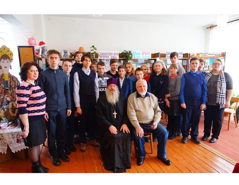 Климовское благочиние. День православной книги в сельской библиотеке