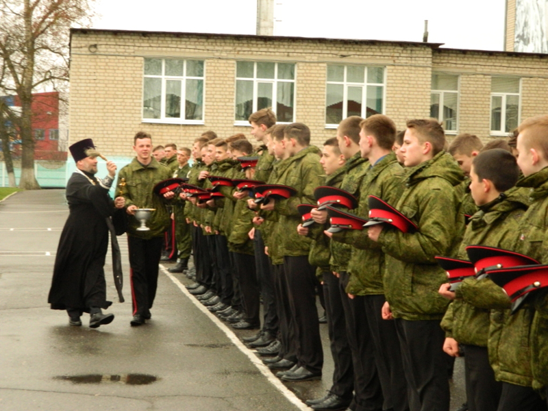 Военно-спортивные соревнования в Стародубском казачьем кадетском корпусе