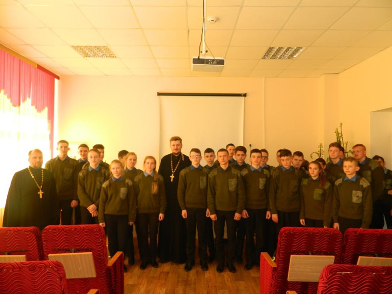 Духовно-нравственное и патриотическое воспитание молодежи в Стародубском казачьем кадетском корпусе
