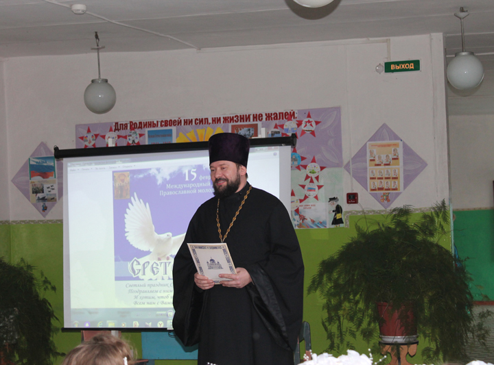 День православной молодежи в Погарском благочинии