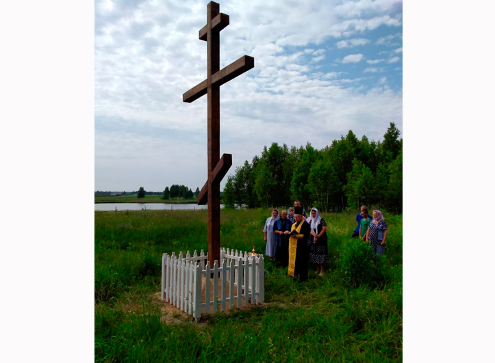 Унечское благочиние. В селе Красновичи освящен поклонный крест