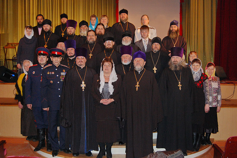 Итоговый документ II Рождественских чтений Клинцовской епархии