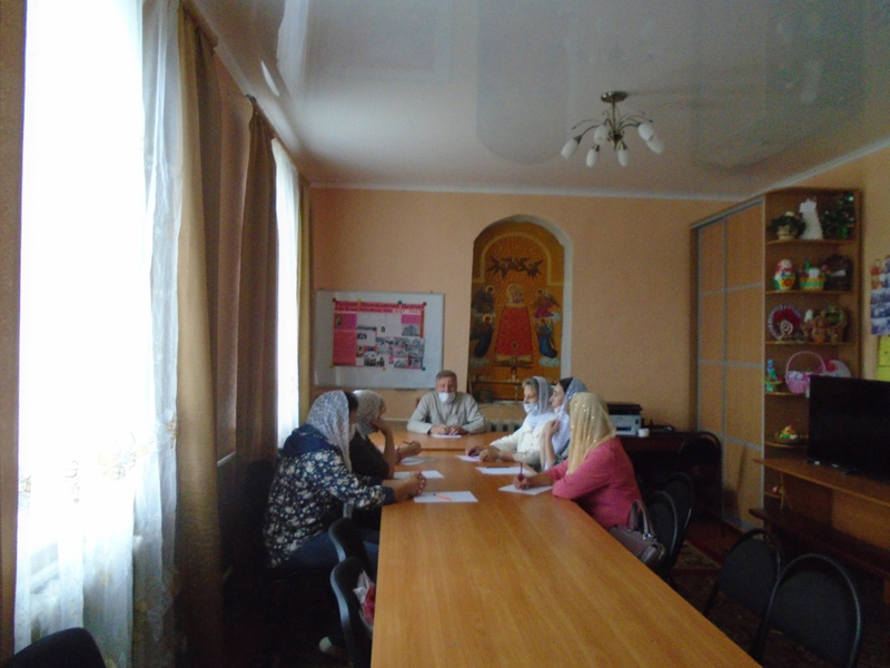 Педагогический совет в воскресной школе Успенского храма г. Мглина
